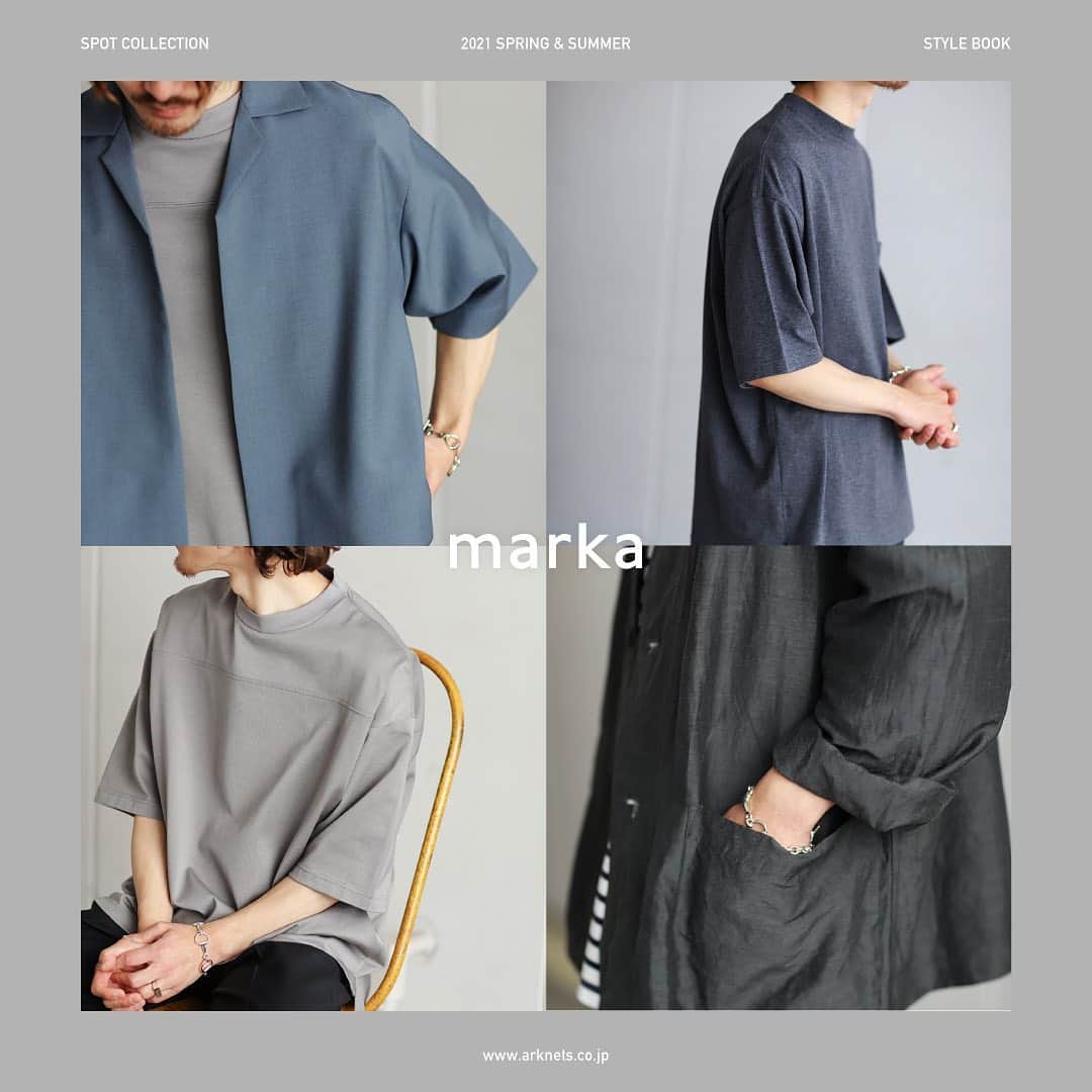 ARKnetsのインスタグラム：「《 marka（マーカ） 》 ﻿ ﻿ 2021 SPRING & SUMMER﻿ SPOT COLLECTION﻿ ﻿ 素材選びから、縫製、加工に至るまで、洋服作りにおけるすべてのアプローチを日本国内で行い、古き良き時代から培われてきた職人的ディテールワークに、独自のモダニズムとウィットを盛り込んだメンズウェアを展開する《 marka（マーカ） 》。﻿ ﻿ 2021 SPRING & SUMMERのSPOT COLLECTIONを公開中！﻿ ご予約の受付も開始しております！﻿ ﻿ トップページ記載のオフィシャルサイトからもご覧になれます。﻿ ﻿ ﻿ 【 取り扱い店舗 】﻿ @cornersark﻿ @wiseark﻿ @pierlounge.by.ark.bellmall﻿ @pierlounge.by.ark.laketown﻿ @pierloungebyark_opa﻿ ﻿ ﻿ ﻿ ■商品や通信販売に関しまして、ご不明な点がございましたらお気軽にお問い合わせください。﻿ -----------------------------------﻿ 【お問い合わせ】﻿ ARKnetsコールセンター﻿ TEL：028-634-1212 ( 営業時間 12:00～19:00 )﻿ ※店舗へ繋がりにくい場合には、こちらまでお問合せ下さい。﻿ -------------------------------------﻿ #arknets #marka #マーカ #marka21ss #cornersark #wiseark #宇都宮 #高崎 #styling #スタイリング #スタイル #fashion #ファッション #メンズファッション #21ss #2021ss #coodinate #オーバーサイズ #coodinate #コーディネイト」