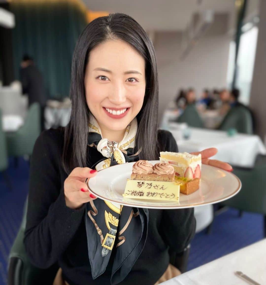 田中琴乃さんのインスタグラム写真 - (田中琴乃Instagram)「ありがとうございます😭♡ ・ 嬉しいです😭❄︎ ・ ご飯の時だけマスクを外しています。 ・ ・ #lunch #💓」2月5日 20時06分 - tanakakotono