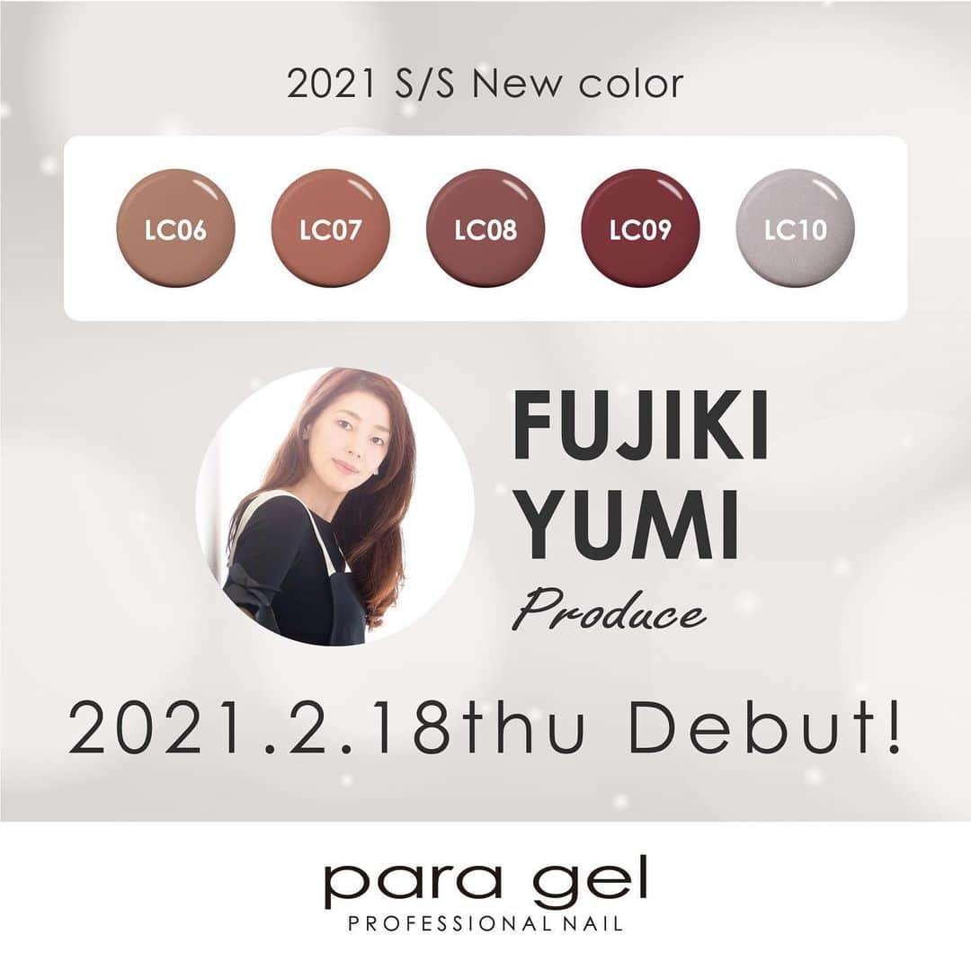 paragel のインスタグラム：「. 2020.2.18 thu NEW COLOR RELEASE! produced by @nailrossa_  . ⬛︎LC06 #フォーン ⬛︎LC07 #カームコーラル ⬛︎LC08 #マチュアローズ ⬛︎LC09 #ジューンベリー ⬛︎LC10 #ムーングレー . #paragel #gelnails #nailart #ネイルアート #パラジェル #ノンサンディング #ジェルネイル #nailselect #ネイルセレクト#nail #ネイル #newcolors #新色 #藤木由美 #fown #calmcoral #maturerose #juneberry #moongray」