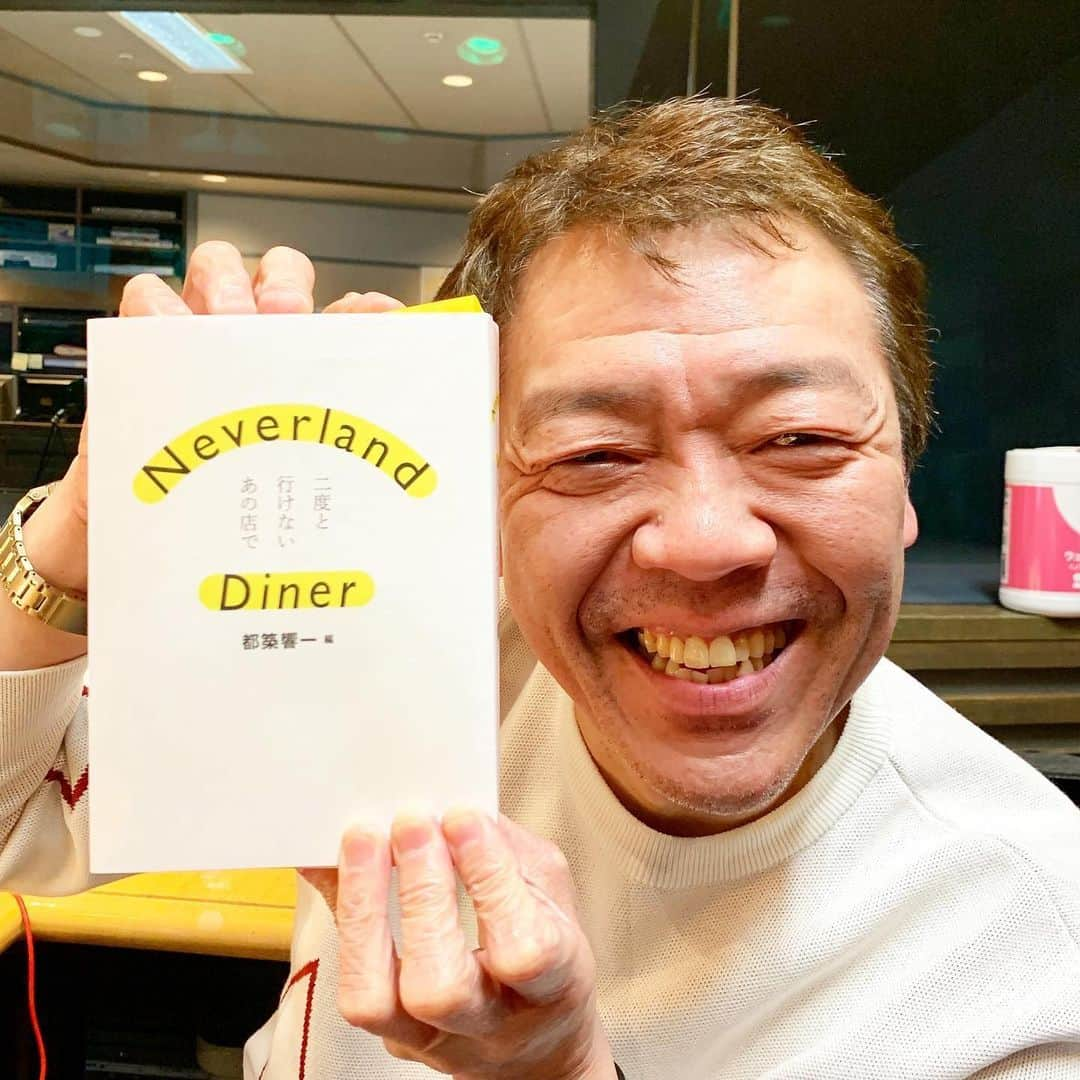 TBSラジオ「たまむすび」さんのインスタグラム写真 - (TBSラジオ「たまむすび」Instagram)「＼金曜のハイライト／  やったぜ、玉さん！🎉 継続は力なり！努力は実を結ぶ！！ ついに、γ-GTPの数値が正常値に！！！  やり切った表情でお水をゴクリ🙄 カバン👜から #へしこ をのぞかせて、 次の現場へ、いざ！  映画「 #樹海村 」の #清水崇 監督も登場❗️ 楽しいお話ありがとうございました😊  #tama954 #たまむすび #外山惠理 #玉袋筋太郎 #帰りの車内で歓喜の叫び #もっと褒めてほしい #外山さんがちらっとこぼした一言がいちばん怖かった #樹海村を観る際は清水監督のお顔を思い浮かべながら #neverlanddiner #都築響一さん編の著書もぜひ #宮崎瑠依  #皆川玲奈  #ドライバーズリクエスト #来週もよろしくです」2月5日 20時09分 - tamamusubi905954