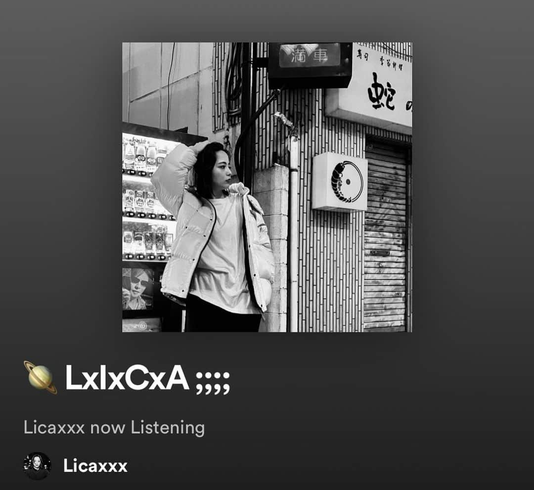 Licaxxxさんのインスタグラム写真 - (LicaxxxInstagram)「My current listens on Spotify 🪐🪐 Add to your library to get updates🔥  聞いてていいなと思った曲を追加する備忘録的プレイリストよかったらどうぞ。気まぐれで更新、家向け」2月5日 20時10分 - licaxxx1