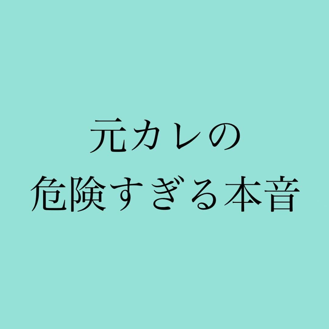 神崎メリのインスタグラム