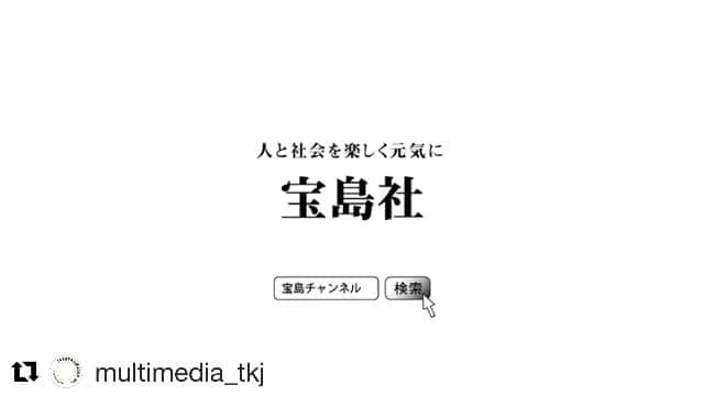 高橋愛のインスタグラム