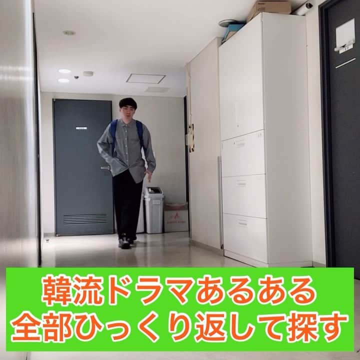 橋本稜のインスタグラム