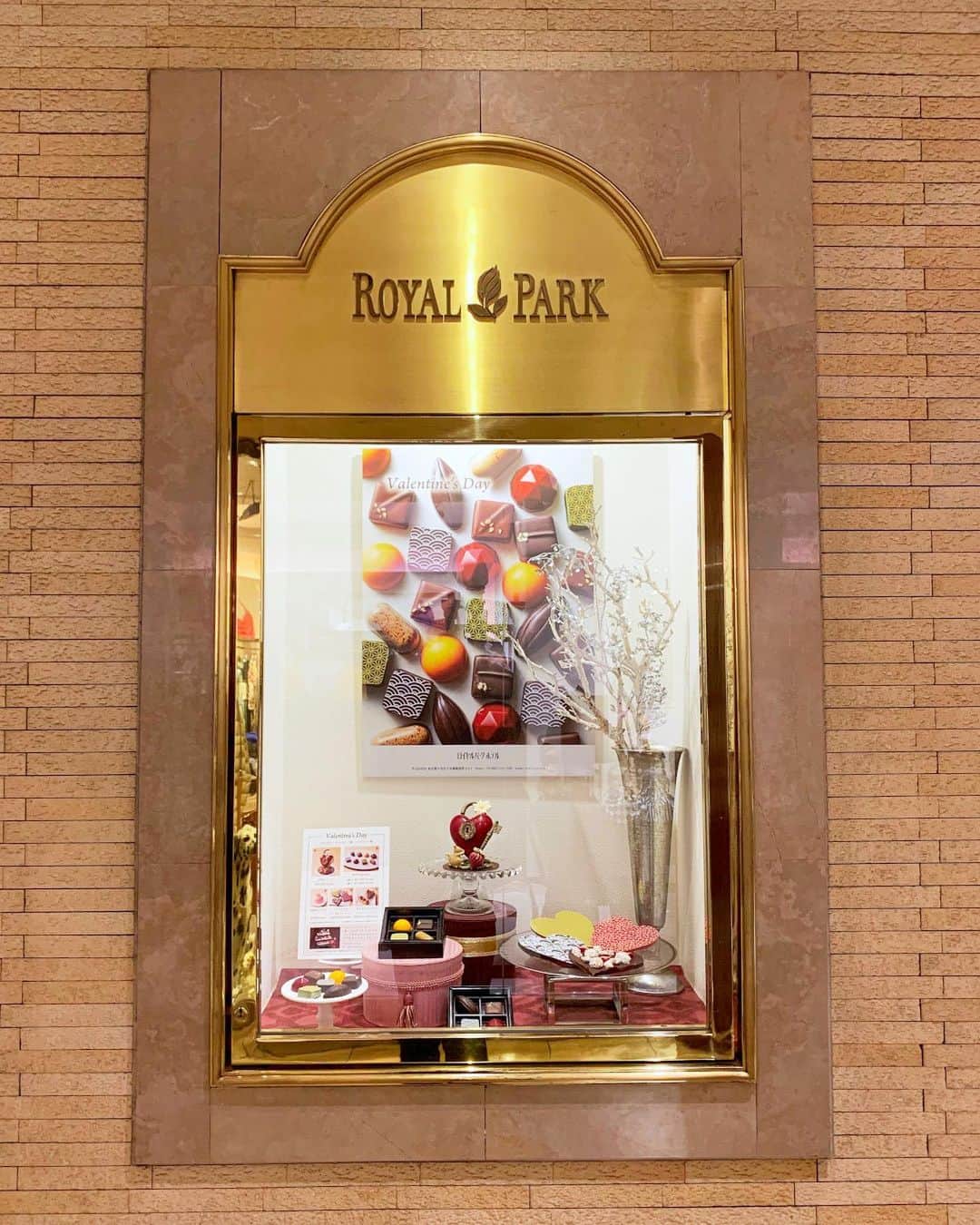 ロイヤルパークホテルのインスタグラム