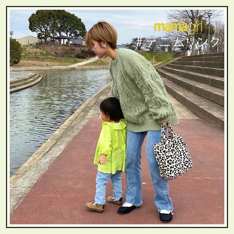 のインスタグラム：「﻿ 暖かくなると履きたくなるデニムはパパともママともリンクしやすいアイテム👖✨﻿ 家族みんなで合わせるのも楽しいですよね☺﻿ ﻿ @m9.oo2 さんにコーデのポイントをお伺いしました✍️﻿ _______________________________________﻿ ポイントは﻿ 春カラー合わせで爽やかなグリーン🌿カラー物を着ると気分もアップ⤴︎☺️ローリーズファームで親子リンクコーデ♩ローリーズファームでは親子でリンクしやすいアイテムが豊富です😊❣️﻿ _______________________________________﻿ ﻿ photo by @m9.oo2 @chumuchii @yuriyuna1206 @sayahonji @kk__0503 ﻿ 素敵なお写真をありがとうございます😊💕﻿ ﻿ 『ママガール』ではオシャレも子育ても楽しみたいママさんに向けて発信中✨﻿ ﻿ @mamagirl_jp や #mamagirl のタグ付けをして下さった投稿からも紹介しております。﻿ 是非、タグ付けやハッシュタグをつけて投稿してみてください🌷﻿ ﻿ ﻿ #親子コーデ #親子リンクコーデ #親子リンク #リンクコーデ #おやこーで #親子コーディネート #親子リンクコーデ愛好家 #キッズファッション #キッズコーデ #こどもふく #子供服 #子供服コーデ #赤ちゃんコーデ #子供のいる生活 #こどものいる暮らし #ママさんと繋がりたい #ママライフ #親バカ部 #ママカメラ #ママライフカメラ #ママカメラ部 #新米ママ #新米ママと繋がりたい #デニムコーデ #デニムパンツ #シミラールック」