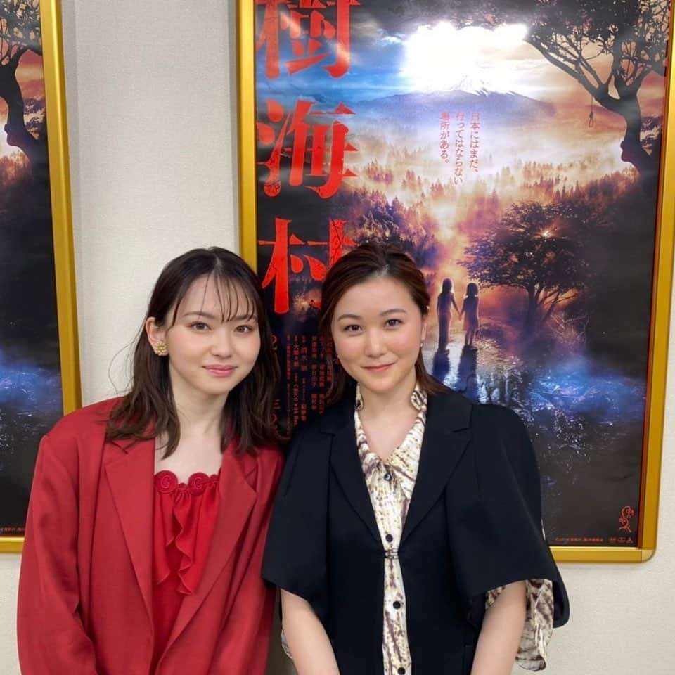 山田杏奈さんのインスタグラム写真 - (山田杏奈Instagram)「本日、樹海村初日舞台挨拶でした！ まゆちゃんと☺️」2月5日 21時13分 - anna_yamada_