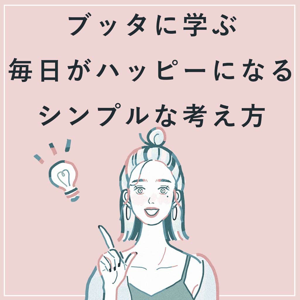 私らしい働き方を叶える場所"SHE"のインスタグラム
