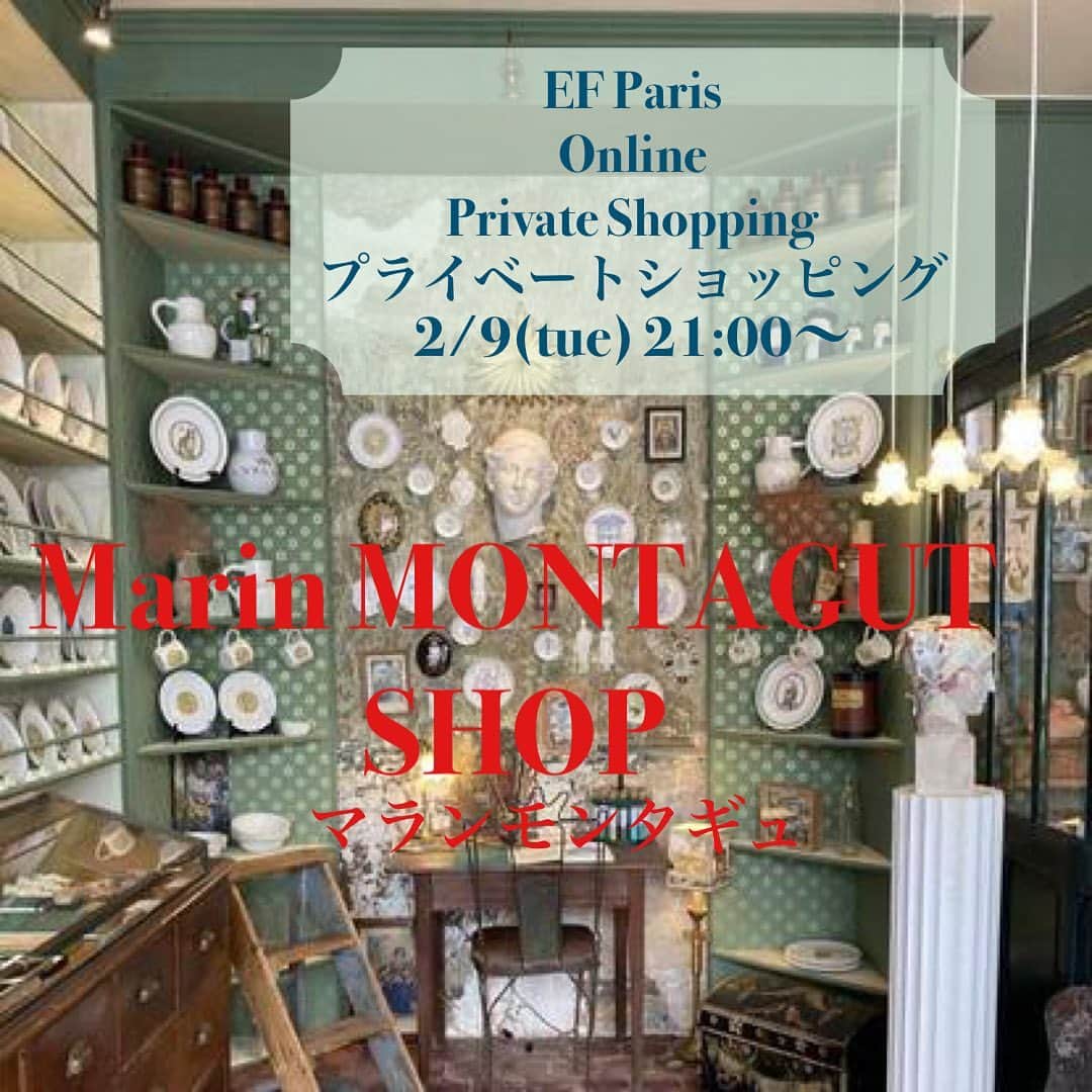 EFFIEのインスタグラム