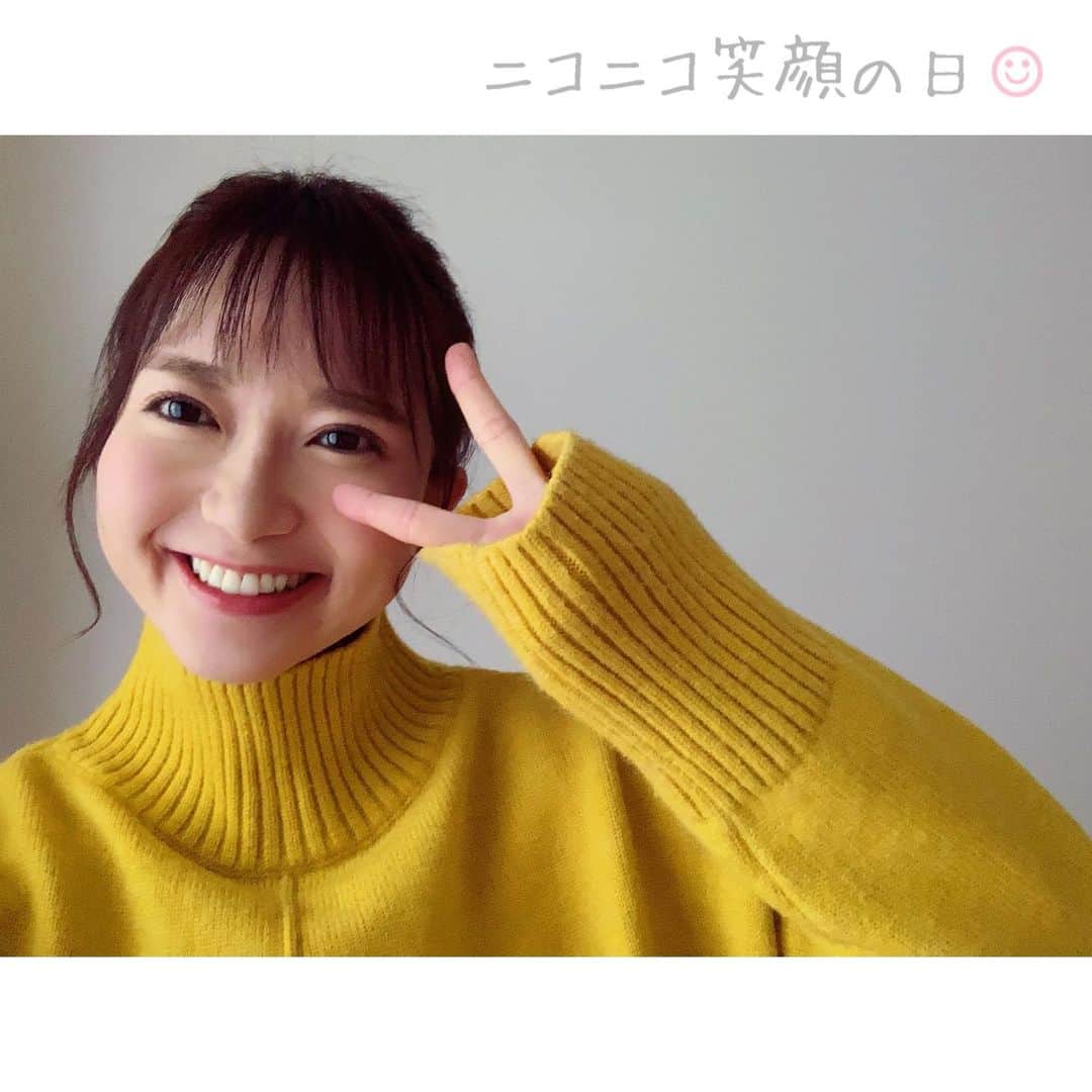 長谷川朋加のインスタグラム：「♡  ✎५⋆*{ 今月中に2.5キロは痩せる♪＊ } ୨୧ -------------------------------- ୨୧  はろはろはろーʕ•ᴥ•ʔ 2月5日はニコ(ニコ)笑顔の日！ 今日もよく笑いました☺︎  夕方は中継で幸楽苑の チョコレートらーめんをご紹介しました！ 百聞は一見にしかず！食べるべし🍫 私は好きなんだよねー(*´꒳`*)つ  そしてclubhouseにハマりました。 昨夜は遅くまでみなさんと交流🎤 こうやって声で交流出来るのが嬉しい♪ 長谷川メソッドを実践してくれると いいなぁ、、、☺️笑  2/7 22:30〜clubhouseで テレビ埼玉の荒木ゆりちゃんと おしゃべりしますのでお気軽に ご参加くださいませませ(*´꒳`*)❤️  stand.fmは毎日更新しております！  明日は昼ニュースを担当します📺 正座してご覧ください🧎‍♀️🧎‍♂️  土日は暖かいみたいなので走るぞ🏃‍♀️ 寒さに負けず楽しみましょう♡  ୨୧ -------------------------------- ୨୧ #やりたい事は全部やる #全力前向き前のめり #走るの大好き」