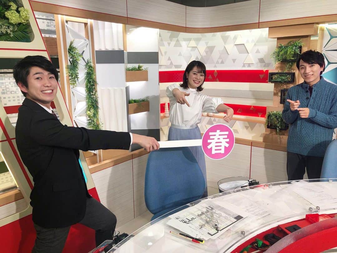 藤坂奈央のインスタグラム