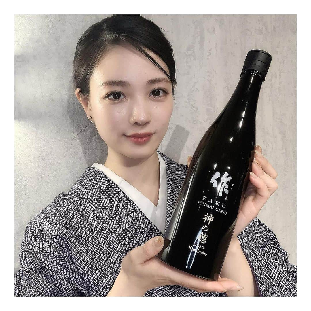 黒木晴香のインスタグラム：「「作 神の穂 』純米吟醸 作は大好きだけど、 神の穂は飲んだ事がないので 楽しみなんです♪ ————————————————————————— 原材料：神の穂 精米歩合：55% アルコール度数：16% 酒類：純米吟醸 ————————————————————————— 三重県産の酒米である「神の穂」を使用した数量限定の純米吟醸が入荷致しました。 米違いシリーズから数年ぶりに登場した神の穂です。優しくも爽やかな香り、口に含めば柔らかく広がるクリアな旨味に、華やかさが広がります。優しい甘味も感じられ、フルーティーな作の味わいが楽しめます。 ————————————————————————— #作 #神の穂 #純米吟醸 #入手困難 #まだ未開封 #作神の穂」