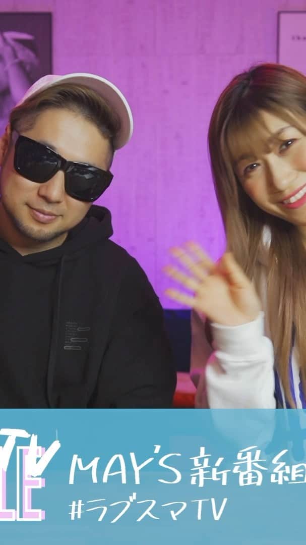NAUGHTY BO-Zのインスタグラム：「. あっという間に明日！  初回放送みんな観てくれるかなあ😭😭😭  リリースしたばかりのLIVE DVDの裏話や、新大久保で話題の絶品キムチチゲの再現とか、ダイエット飯のレシピとか、バレンタインの思い出とか、方向性が謎な盛り沢山の3時間番組です！！！  チケット絶賛発売中です。詳しくはMAY'Sホームページへ！  #ラブスマTV #ツイキャスプレミア配信 #料理番組じゃないよ #動画コメント一箇所めちゃくちゃ噛んでる」