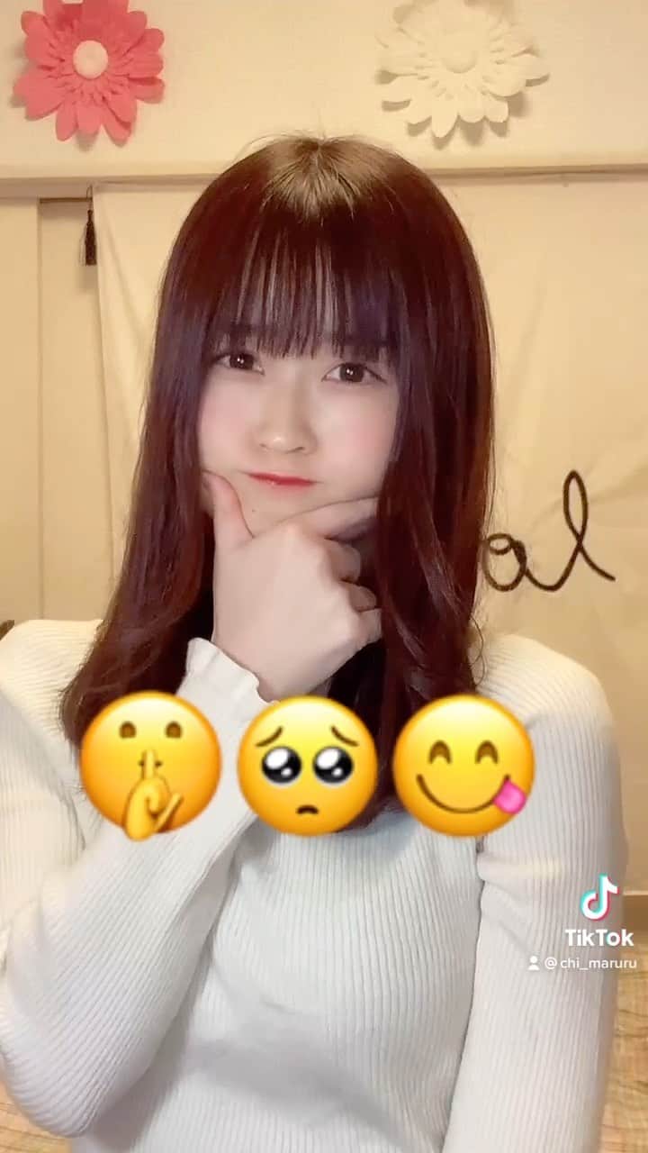佐野心音のインスタグラム：「🍒🍒🍒 * * #cherrybullet #tiktok」