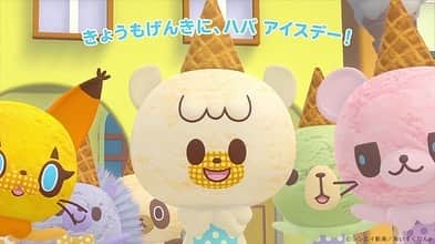 前田玲奈のインスタグラム：「【おしらせ】 こちらではあまり普段のお仕事（声優）関係のお知らせはしてないのですが、流石にこれはさせてください！！！笑  \🍨アイスを題材にしたアニメ🍨/ 2021年4月放送開始『 #iiiあいすくりん』 にてバッキー役を演じさせて頂くことになりました！ アイス トゥ ミーチュー!!  きゃー！こんな素敵なことがあっていいのですね！ アイスが動いて喋る〜〜〜！！！！！ 年間1000食アイス鬼食べアイスフェアリーをやっててよかったし、アイスを愛するものとして本当にありがたい作品です。 シンエイ動画さん、ブルーシールさん、ありがとうございます…。（全アイス民からの総意） ひたすらみんなが愛らしくてかわいいです。 個性それぞれ。愛がある。 バニランという子が主役なのですが信じられんほどかわいすぎて溶けます。 ほんと収録しながら信じられんかった。 バッキーはクールキャラです。かっこかわいい。  YouTubeにPVもあがってますし（音楽も素敵！）、 公式インスタ @iii_icecrin  やHP、Twitterもご覧になって楽しみにしててください〜〜〜！  #アイ活 #icecream #アイスフェアリー #ブルーシール #blueseal」