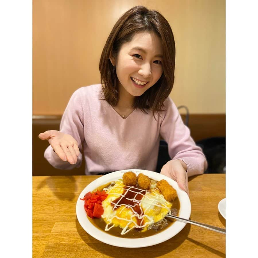 尾島早都樹さんのインスタグラム写真 - (尾島早都樹Instagram)「念願の😋❤️🍛  #かれー屋伊東 #カレーライス #インディアンカレー #やさたまコロッケカレー #チューリップテレビ #アナウンサー #女子アナ #ゆるゆる富山遺産 #富山市 #富山グルメ #🍛」2月5日 22時44分 - ojima_satsuki