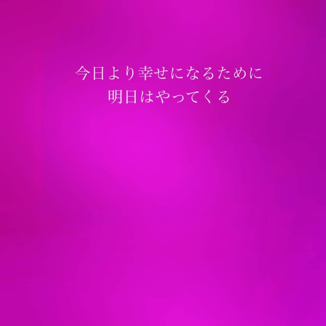 水沢アリーさんのインスタグラム写真 - (水沢アリーInstagram)「今日より幸せになるために、明日はやってくる。　#アリー愛について思うこと」2月5日 22時59分 - ally_mizusawa