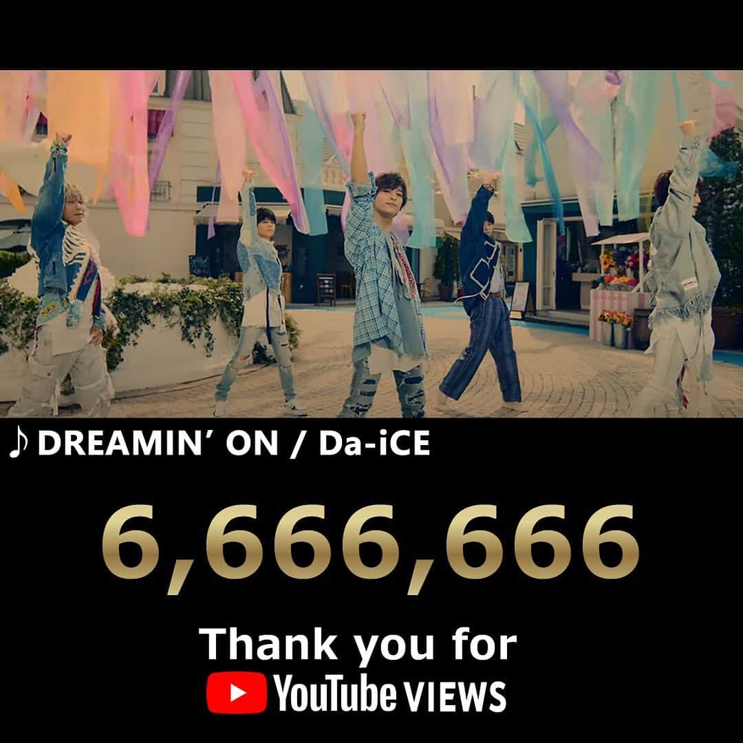 Da-iCEのインスタグラム：「*  Thank you!!  「DREAMIN' ON」 MUSIC VIDEO ✨"6,666,666" 回再生突破✨  皆さんありがとうございます！  毎週日曜日はTVアニメ『ONE PIECE』   MVもあわせて、引き続きよろしくお願いします！  #ONEPIECE #ワンピース #Da_iCE #ドリオン #🎲」