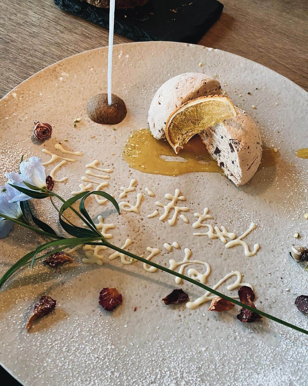 永田杏奈のグルメインスタ