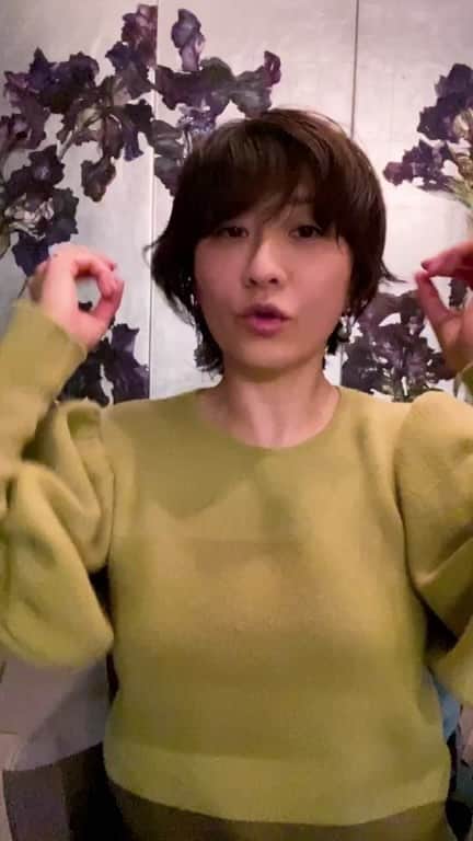 風間ゆみえのインスタグラム：「色々とお知らせとQ&A」