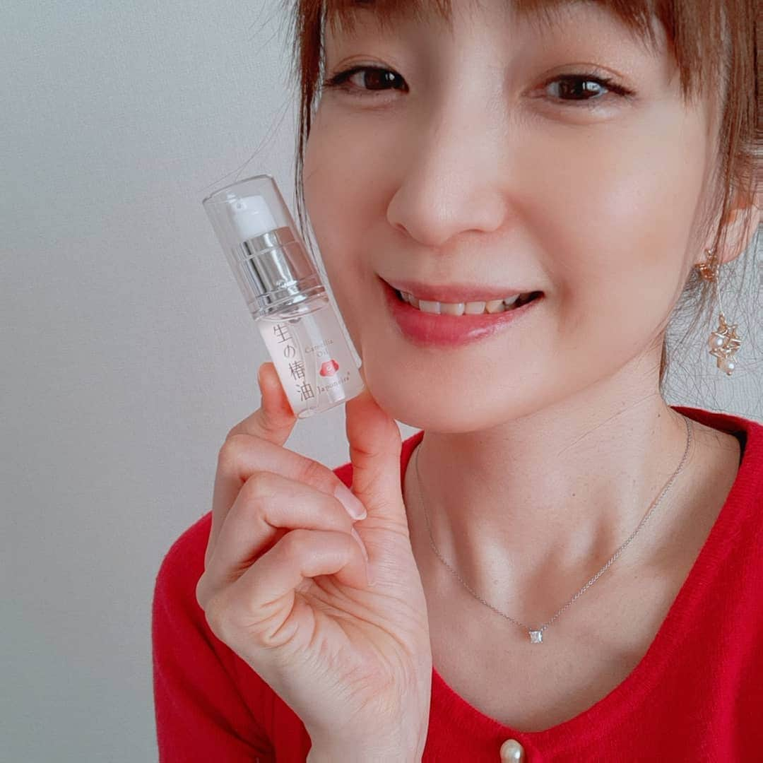 藤原宏美（ひろみん）のインスタグラム