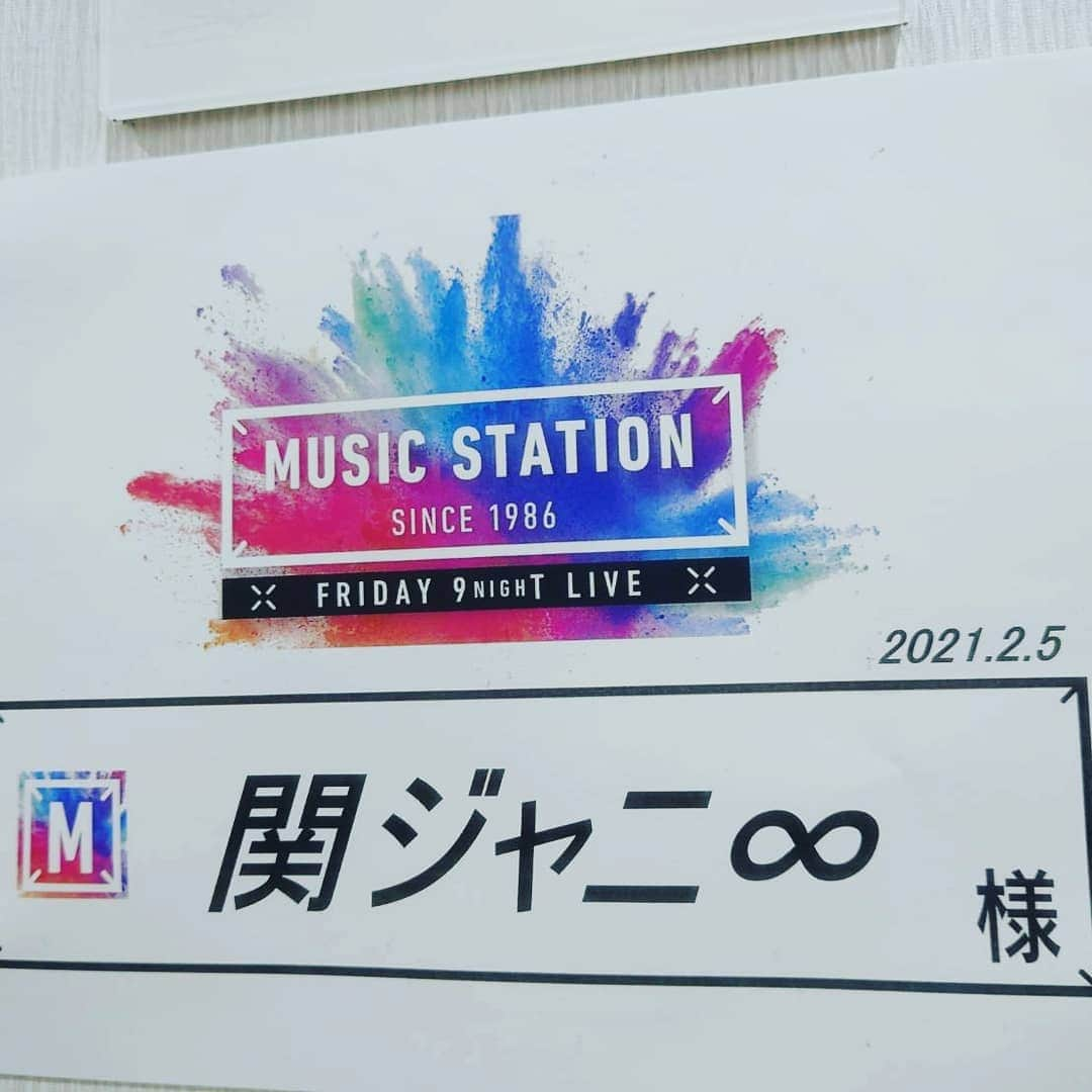 ミュージックステーションさんのインスタグラム写真 - (ミュージックステーションInstagram)「#ウラステ #Mステ  #池田エライザ  #関ジャニ  #sekainoowari #森内寛樹  #竹原ピストル」2月6日 0時59分 - ex_musicstation