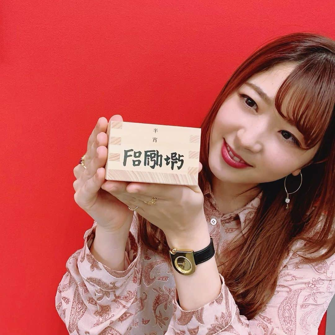 白井奈津のインスタグラム