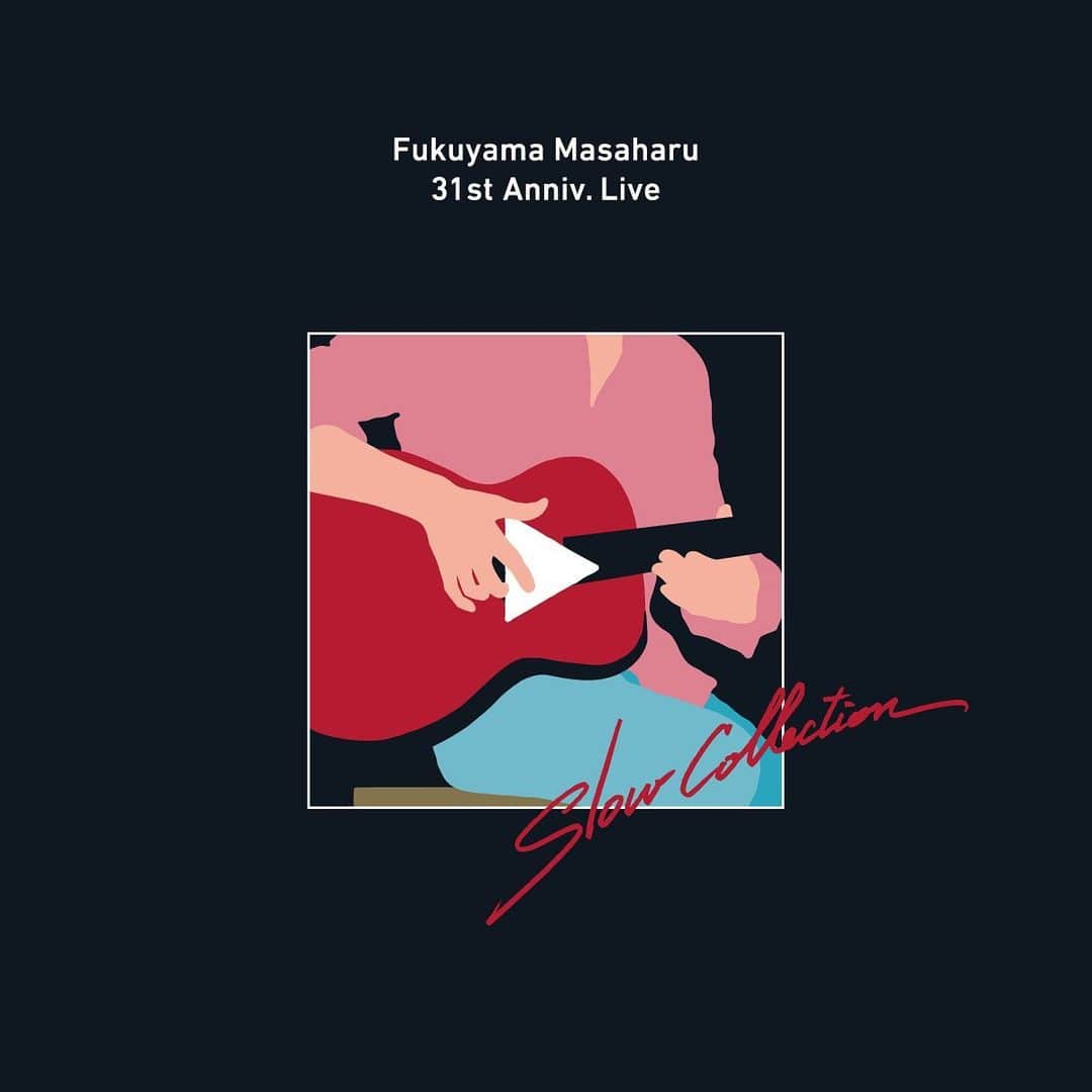 のインスタグラム：「福山雅治 " 初の全曲バラードライブ " ━━━━━━━━━━ Fukuyama Masaharu  31st Anniv. Live  Slow Collection ━━━━━━━━━━ 31回目のデビュー記念日 2021年3月21日(日)19:00 開催決定🎤🎶  オンラインライブ開催に向けて、 本日よりオフィシャルグッズ販売開始🎉🎉  ▼詳細はこちら https://is.gd/MaA9rm  #福山雅治 #SlowCollection #BROS1991」
