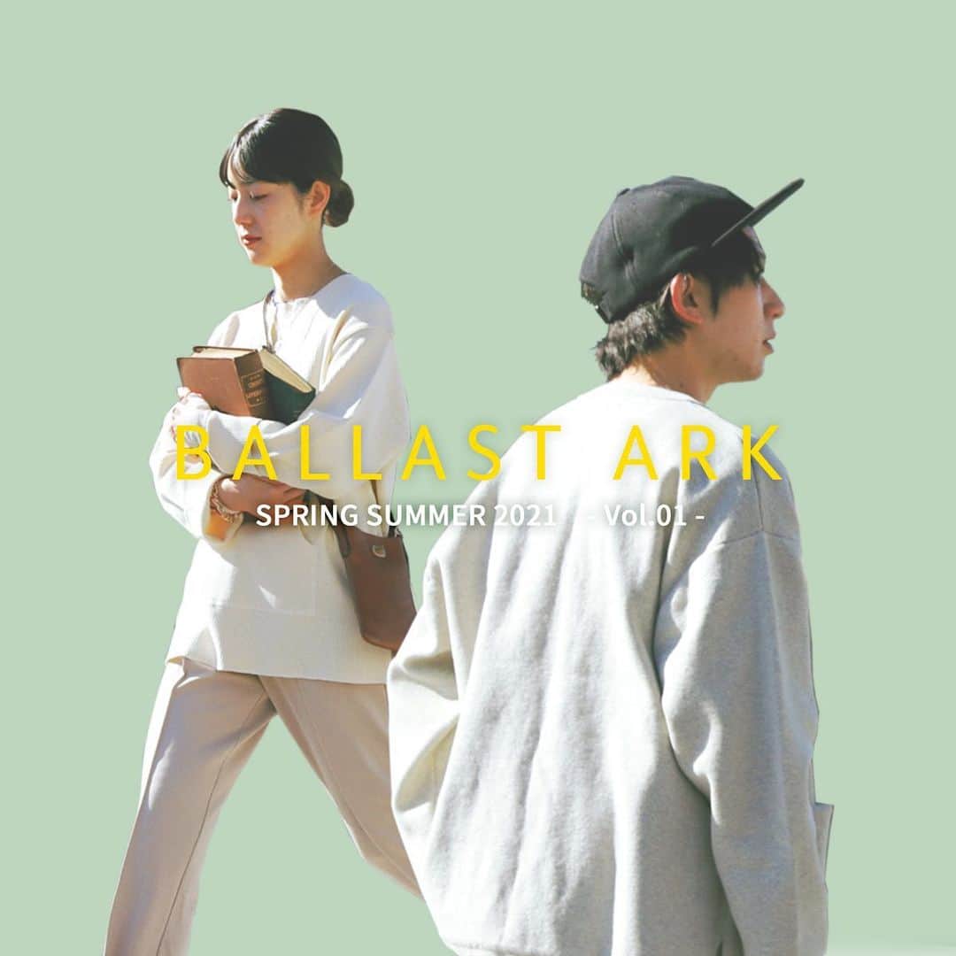 ARKnetsのインスタグラム：「《 BALLAST ARK（バラストアーク）》  SPRING SUMMER 2021 - Vol.01  いつもあたりまえにある服。﻿ 「普通」の服だけど、なんかいいと思えるものを。﻿ ベーシックに、ほんの少しだけアクセントを。﻿ ﻿ Clothing that is always obvious.﻿ What is “normal” clothes, but what you think is good.﻿ Basic, just a little accent.﻿  ■Look Book https://www.arknets.co.jp/wwwroot/ext/21ss_ballastark/vol01/index.html  ■BRAND／BALLAST ARK（バラストアーク）﻿ ＠ballastark  【取り扱い店舗 】 @arkstates @dearbyark @reark_arknets @pierlounge.by.ark.bellmall @pierlounge.by.ark.laketown @pierloungebyark_opa  ■商品や通信販売に関しまして、﻿ ご不明な点がございましたらお気軽にお問い合わせください。﻿ -----------------------------------﻿ 【お問い合わせ】﻿ ARKnetsコールセンター﻿ TEL：028-634-1212 ( 営業時間 12:00～19:00 )﻿ ※店舗へ繋がりにくい場合には、こちらまでお問合せ下さい。﻿ -------------------------------------﻿ #arknets #arkstates #reark #dearbyark #宇都宮 #高崎 #越谷 #セレクトショップ #ballastark #バラストアーク #21ss #2021ss #tシャツ #カーデ #プルオーバー #tshirt #knit #styling #スタイリング #fashion #ファッション #coodinate」