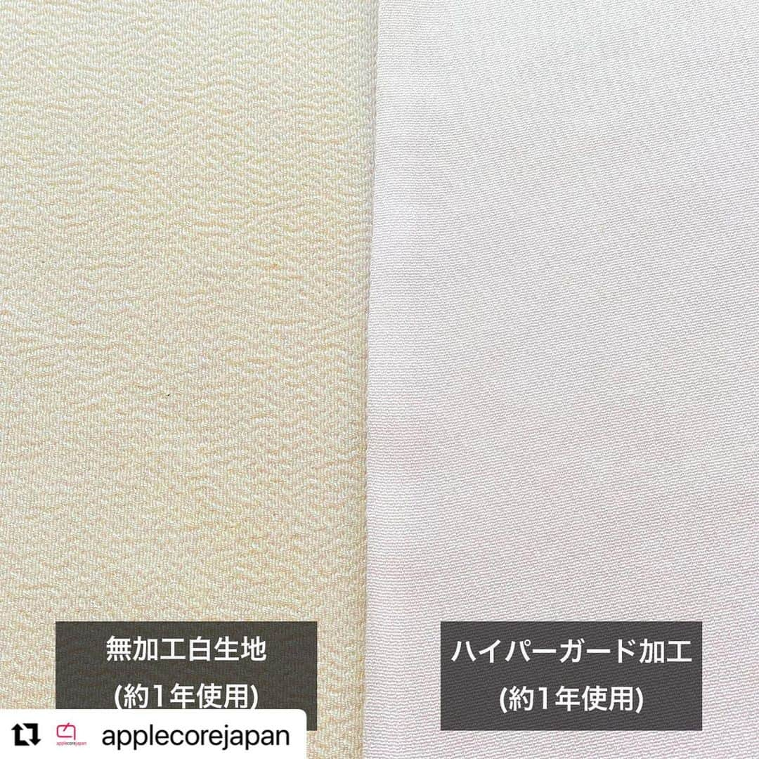 DUTTCHさんのインスタグラム写真 - (DUTTCHInstagram)「めっちゃ着け心地が気持ちいい🤘 感謝。  #Repost @applecorejapan with @make_repost ・・・ 【島村楽器 イオンモール札幌平岡店にて販売開始】﻿ ﻿ ⏰発売開始：2月6日（土）9：00より﻿ ﻿ クラウドファンディングMakuakeにて累計約1170万円達成。プロミュージシャンも愛用する"洗えるシルクちりめんマスク"が島村楽器イオンモール札幌平岡店にて明日より販売開始します。﻿ ﻿ 以下商品詳細と使用ミュージシャンです。﻿ ﻿ ●人間の肌に類似していて、肌にやさしい。美しく、肌触りも快適。100%シルクのマスク。﻿ ●シルクの吸放湿性により、夏はひんやり、冬はあたたか。呼吸も快適。﻿ ●シルクによる抗菌*、消臭性。﻿ ●シルクの弱点を克服。"ハイパーガード加工"で、スレ・シワ・縮み・黄変を防止。シルクをもっと使いやすく。﻿ ●京都府から"京の老舗"として認定される創業185年山藤が作製。﻿ ﻿ 使用ミュージシャン﻿ ●晁直(lynch.)﻿ ●DUTTCH(UZMK)﻿ ●Tomoya(ONE OK ROCK)﻿ ●中西雅哉(THE ORAL CIGARETTES)﻿ ●渡辺豊(水樹奈々...)﻿ ﻿ #unikkinu﻿ ﻿ #楽器 #島村楽器 #シルク #silk #マスク #mask #丹後ちりめん #ちりめん #crape #京都 #kyoto #山藤 ﻿ ﻿ *すべての菌に有効というわけではありません。」2月6日 12時37分 - uzmkduttch