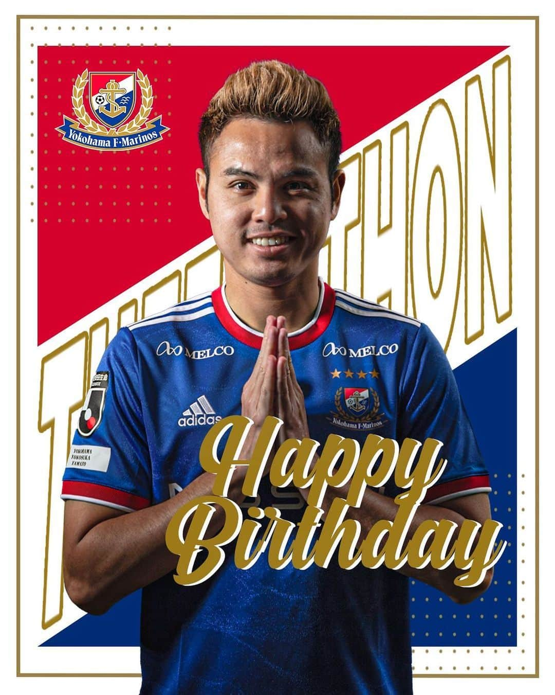 横浜F・マリノスさんのインスタグラム写真 - (横浜F・マリノスInstagram)「. 🎂Happy Birthday!!🎂 Theerathon｜1990/02/06  @theerathon_3 誕生日おめでとう🎉 #ティーラトン #fmarinos #happybirthday #ハッピーバースデー #誕生日 #สุขสันต์วันเกิด」2月6日 7時31分 - yokohamaf.marinos