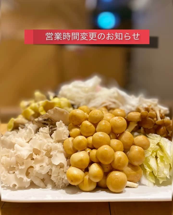 mori_no_tsukueのインスタグラム