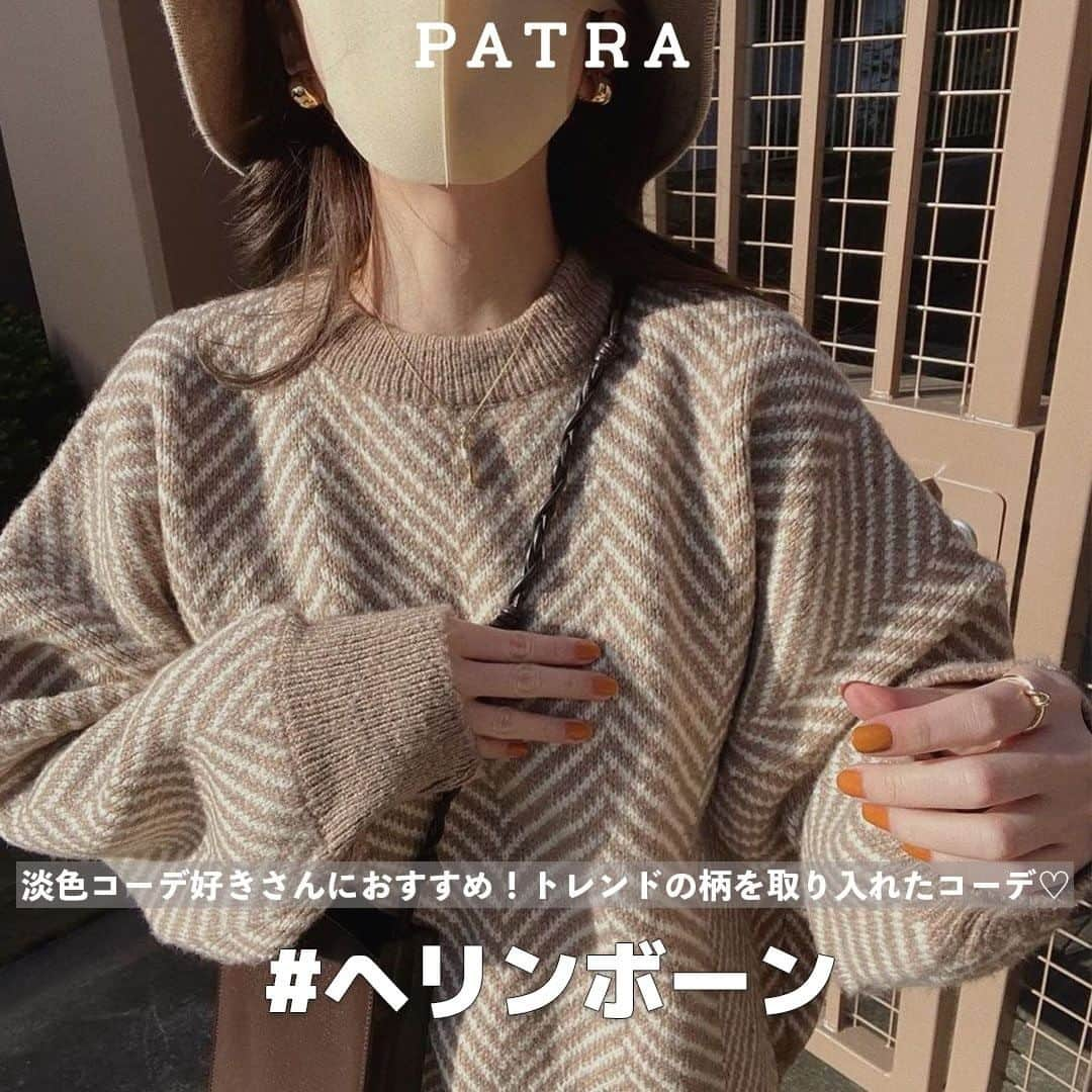 PATRA magazineのインスタグラム