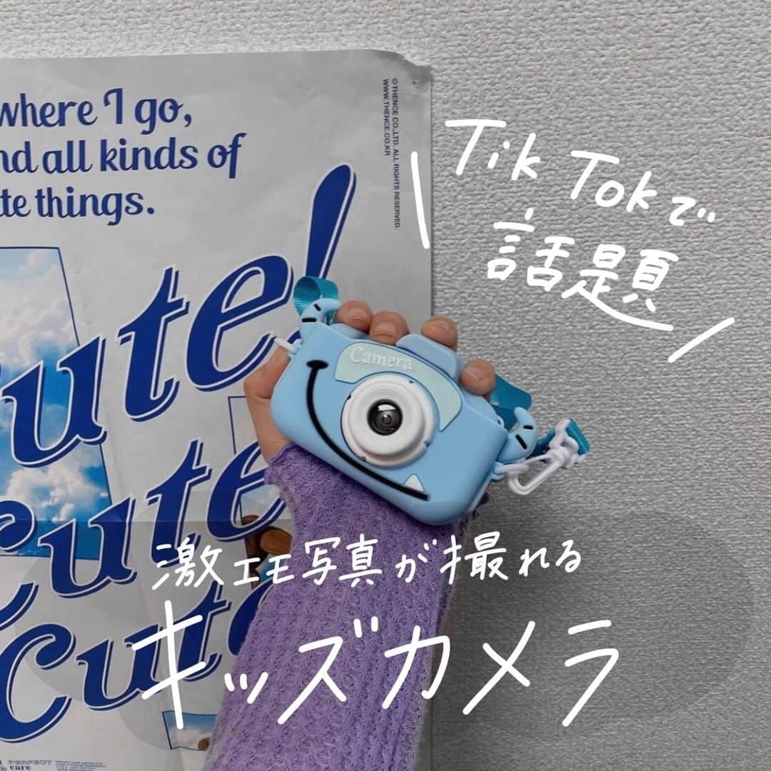 ハルハルのグルメインスタ