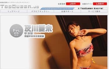 及川愛未のインスタグラム：「dance服👕でお世話になっていたANAPのswimwear（インポート）です👙　 ANAPは今でもキャッチーでリーズナブル、小柄な人にも合います🙆‍♀️🌟とにかくダンス界隈、avex artist academy時代大好きでした（竹下通りにお店あるし）🎶  topqueenの撮影の中でも、この暗がりシリーズ気に入っています📸❣️  会員様限定📸もあるのでぜひcheck！🔻🔻 http://www.topqueen.jp  #topqueen #壁紙 #ダウンロード #会員#レースクイーン #グラビア #エンターテイメント #roundgirl #model #racequeen #shooting #撮影 #毎週２回更新 #anap #dance  #サロンモデル #ウェディングモデル #ブライダルモデル #bridalmodel  #ポートレートしま専科  #ポートレート  #photography  #写真  #写真好きな人と繋がりたい  #写真撮るの好き人と繋がりたい  #portraitmodel  #東京カメラ部  #ファインダー #ファインダー越しの私の世界  #followme ‪ ‬」