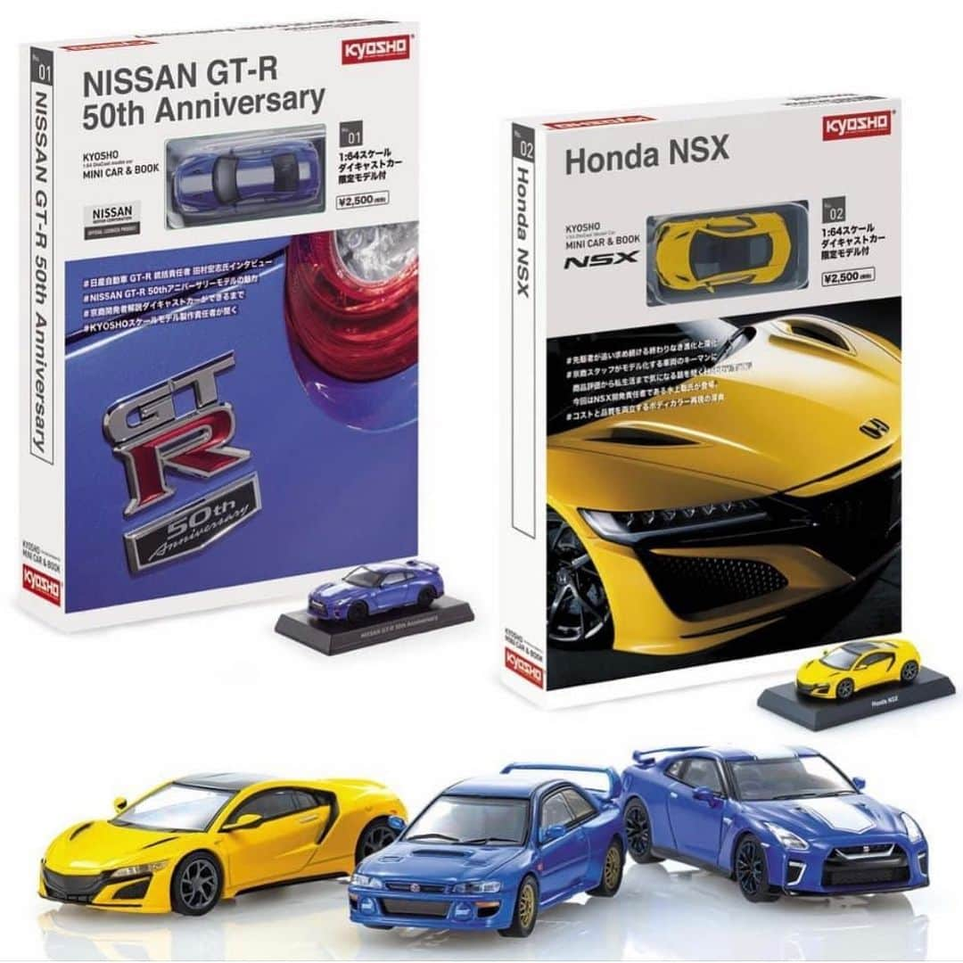 kyosho_official_minicar toysさんのインスタグラム写真 - (kyosho_official_minicar toysInstagram)「. KYOSHO MINI CAR & BOOK 創刊号「日産 GT-R 50th アニバーサリー」と第2弾「HONDA NSX」、第3弾「スズキジムニー」については、京商オンラインショップで発売中です。 ファミリーマートで購入できなかった方や、買いそびれた方は是非！ (オンラインショップでの発売は数量限定となります。) 詳しくはプロフィール欄のURLよりご確認ください。 Japan Market Only  #京商 #ミニカー #gtr #日産gtr #nsx #hondansx #スバル #スバルインプレッサ #22b #スバリスト #スバル女子 #スバル好きな人と繋がりたい #kyoshominicarcollection #kyoshominicarbook #ジムニー #ジムニー女子  スズキジムニー #新型ジムニー #ジムニーのある生活 #ジムニーのある風景 #ジムニーライフ #ジムニー乗り #アウトドア #キャンプ #京商ミニカーブック #ミニカーのある風景 #ミニカーのある生活 #ミニカー女子」2月6日 9時14分 - kyosho_official_minicar_toys