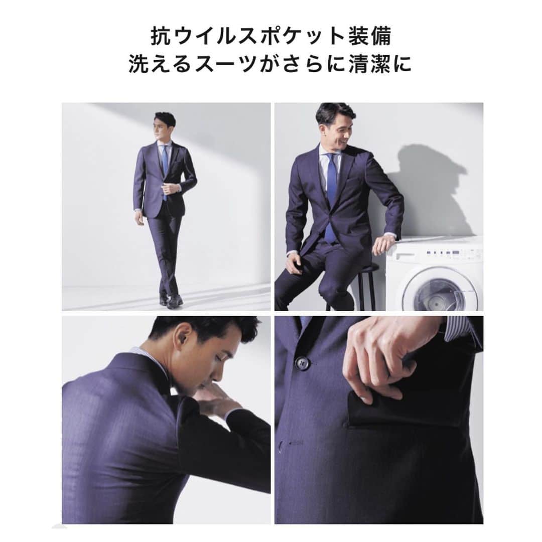 江口雅也さんのインスタグラム写真 - (江口雅也Instagram)「AOKI 2021S/S collection @aoki_official2016   時代と共に進化し続けよう。  #aoki #suit  #suitstyle  #jacket #jacketstyle  #business  #businesscasual  #スーツスタイル  #スーツ男子 #malemodel  #asianmodel  #japanese  #メンズモデル #アジアンモデル #福岡男子 #九州男児 #座りポーズ」2月6日 9時32分 - masaya0429