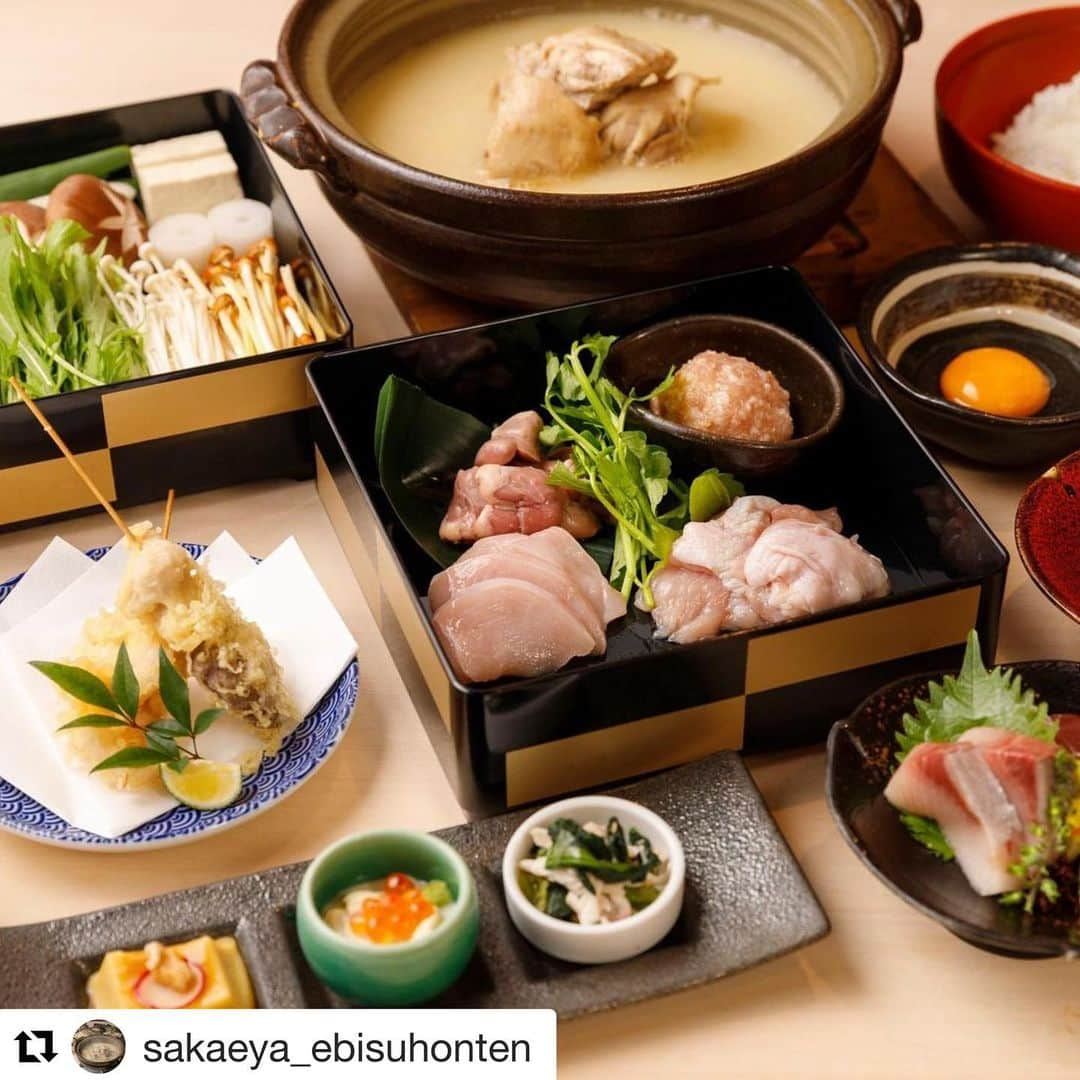 さかえや　高田馬場のインスタグラム：「#Repost @sakaeya_ebisuhonten with @get_repost ・・・ さかえや恵比寿本店は本日も営業しております。  ランチ　11:30〜14:30 ディナー16:00〜20:00  感染症対策の徹底、お客様の安心安全を最大限に注意し営業しております。  安心してお食事出来る個室も多数御座います。  短い時間ですがご来店いただいたお客様に、 美味しい料理と寛いでいただける空間とサービスをご用意しております。  テイクアウトアウトメニューデリバリーメニューのサービスもご用意しており、お客様のご要望にお応え出来るサービスをご提供ご提供致しております。  是非さかえや恵比寿本店のご利用心よりお待ちしております。  #恵比寿　#恵比寿グルメ　#さかえや　#水炊き　#鍋　#東京グルメ　#テイクアウト　#テイクアウトグルメ #テイクアウトランチ  #恵比寿ランチ　#恵比寿ディナー  #美味しいもの好きな人と繋がりたい #美味しいお店　#グルメ好きな人と繋がりたい #グルメスタグラム #グルメ女子 #グルメ部 #グルメ巡り」