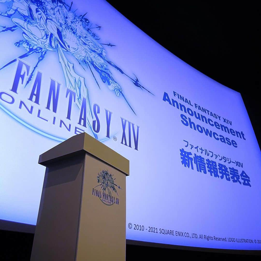 FINAL FANTASY XIVさんのインスタグラム写真 - (FINAL FANTASY XIVInstagram)「It's almost time! Watch the stream! 間もなく始まります！ #FF14 #FFXIV」2月6日 9時52分 - ffxiv