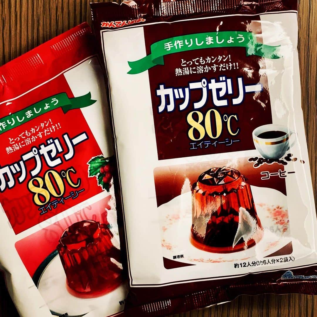 Mart（マート）編集部のインスタグラム
