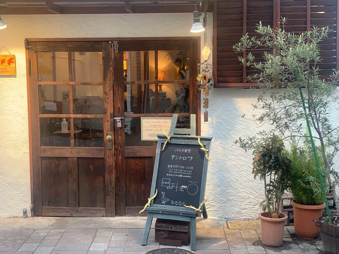 パスタ食堂 アントロワのグルメインスタ