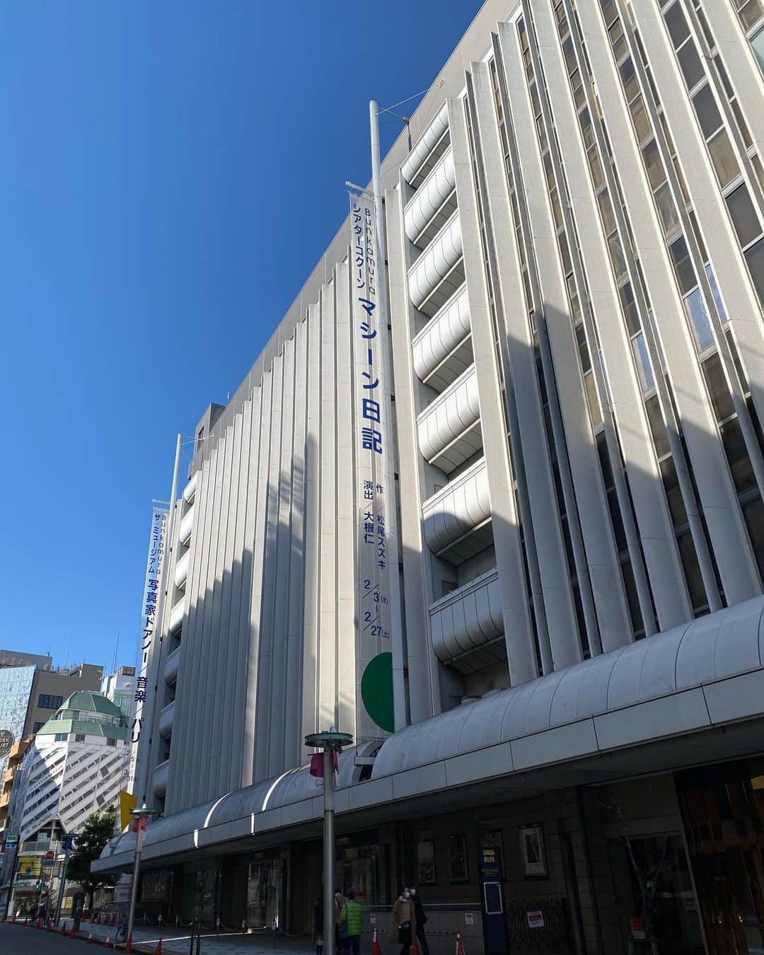大根仁のインスタグラム：「マシーン日記初日！」