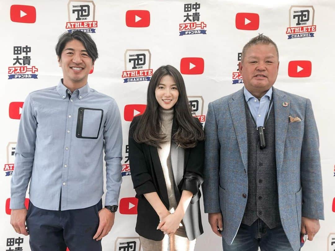 淡輪優希のインスタグラム：「アスチャン公開中〜 @dt.athletechannel  田中大貴さんのYouTubeチャンネルアスチャンにアシスタントMCとして出演させて頂いています🎙 今回のゲストはもうこの番組ではおなじみ、金村義明さん！ 今シーズンのプロ野球各チームを分析してもらっています‼️金村さんのお話はいつも笑いが止まらない… さぁ楽天の評価はいかに🥺✨ #プロ野球 #youtube」