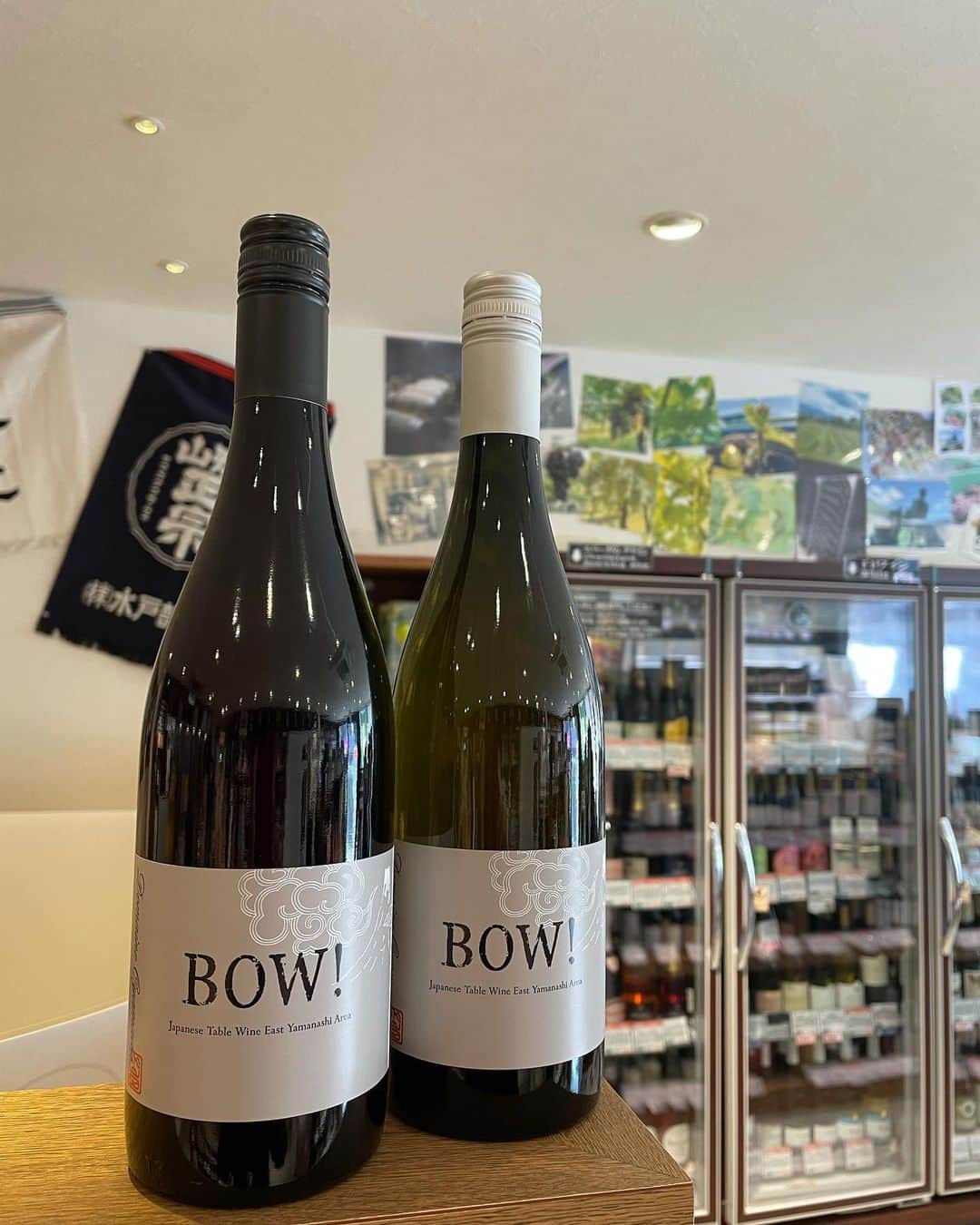 鈴木酒販神田店 〈日本酒とワインの専門店〉のインスタグラム