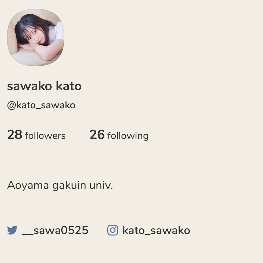 加藤早和子のインスタグラム：「❤︎ 流行りに乗って始めてみました🥸  まだあんまり活用出来てないですが… 是非フォローお願いします☺️✨  . . #clubhouse」