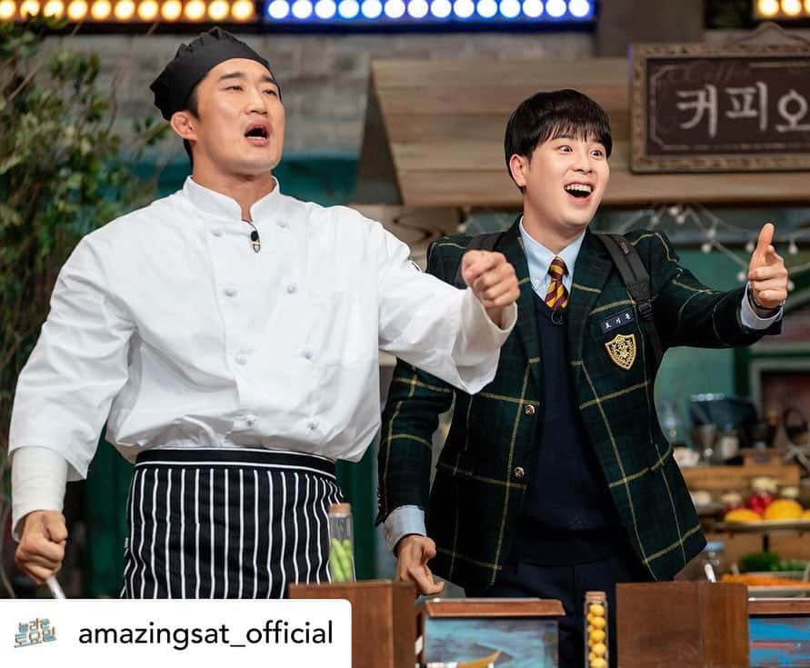 Block Bさんのインスタグラム写真 - (Block BInstagram)「Posted @withregram • @amazingsat_official 엄텅 놀람」2月6日 11時10分 - blockb_official_