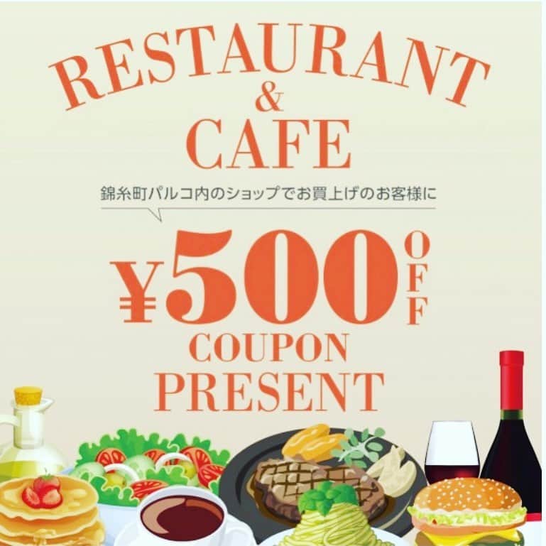 umamiburgerjpnのグルメインスタ