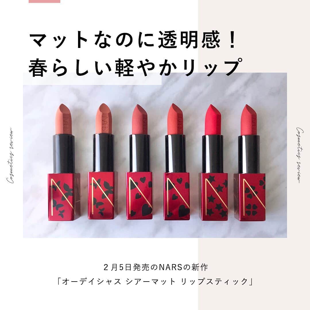 OZmall hairsalon（オズモール ヘアサロン）のインスタグラム