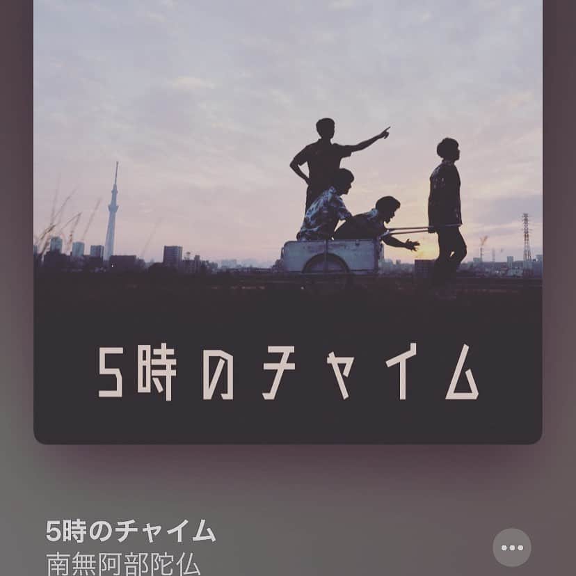 そーやのインスタグラム