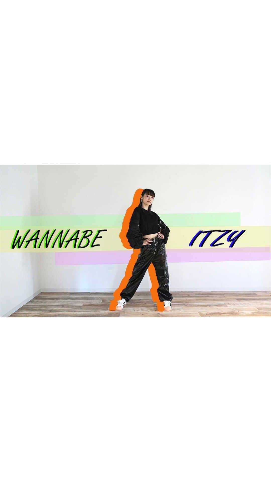 下村実生のインスタグラム：「フルはYouTube「こつこつみきちゃんねる」でチェックしてね〜🕺🏻🕺🏻🕺🏻 #ITZY #WANNABE #itzywannabe #wannabeitzy #dancecover #kdancecover #kpopdance #coverdance #踊ってみた #ダンス #ダンス動画」